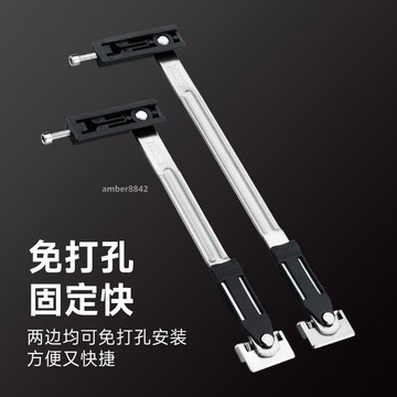 購滿99出貨✨熱賣✨風撐斷橋平開窗防風窗戶鋁合金不鏽鋼撐桿門窗連桿擋風限位器