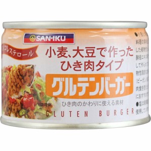 三育フーズ グルテンバーガー(180g)[乾物・惣菜 その他]