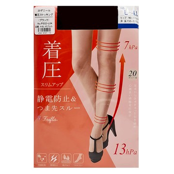 M&M SOCKS 黑色壓力絲襪 L~LL  1入