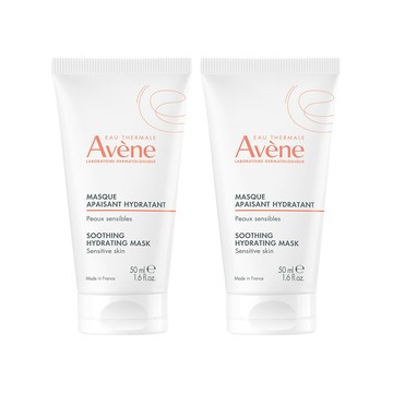 Avene雅漾 賦活透亮乳霜面膜50ml(買1送1)