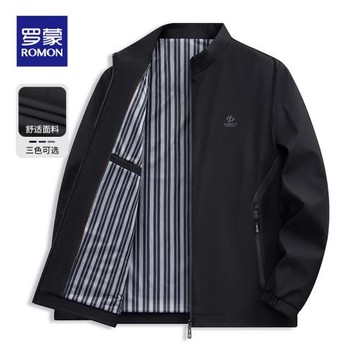 羅蒙立領夾克男春秋季新款寬松休閑爸爸裝商務外套男士2025上衣服