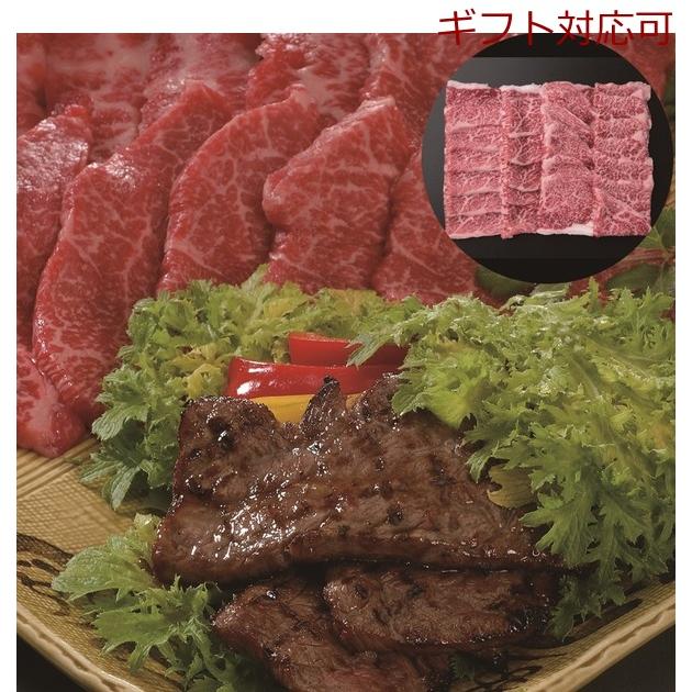 香川 オリーブ牛 焼肉 650g ギフト対応可