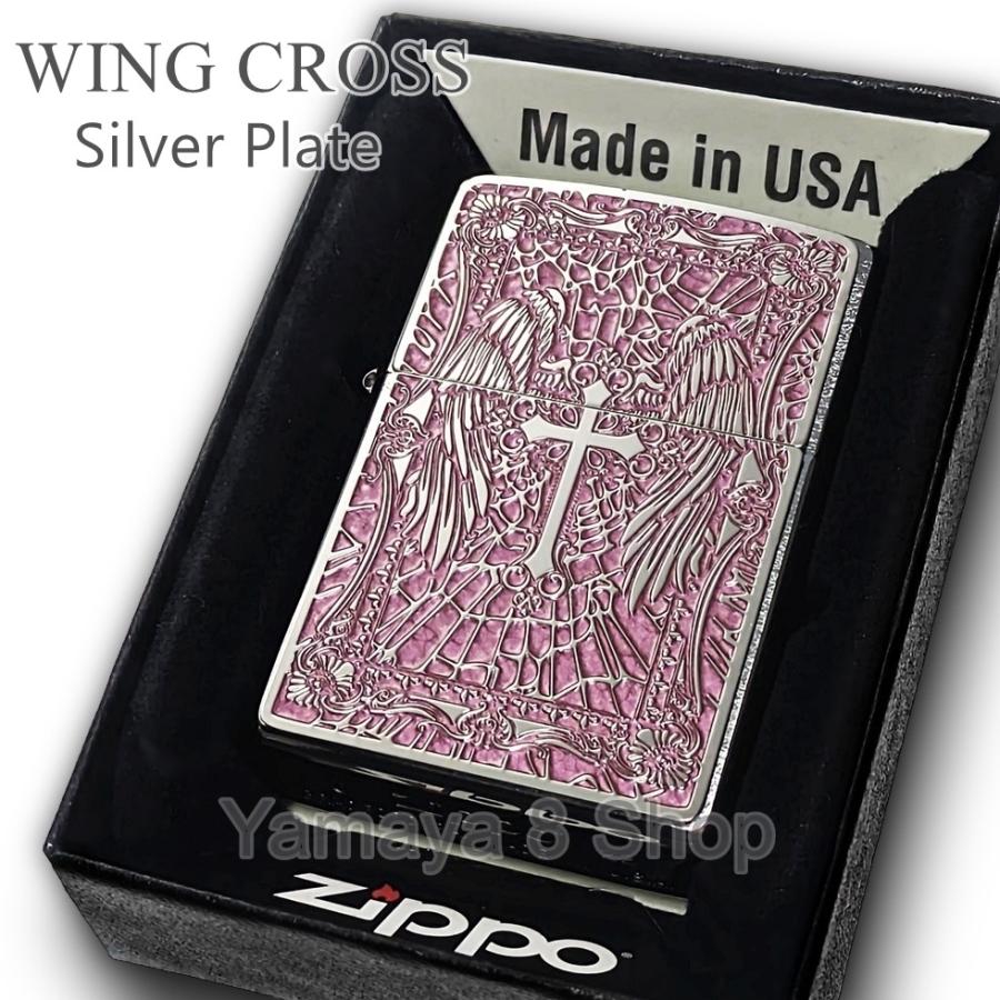 ZIPPO ジッポー ライター ウイングクロス ピンク シルバー  両面 別柄デザイン