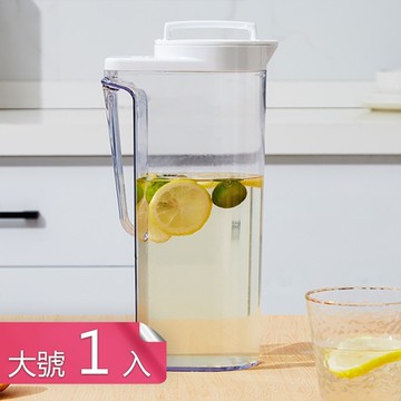 【荷生活】冷熱皆宜旋蓋式冰溫涼水壺 可密封橫放大口徑提把式水壺-大號1入