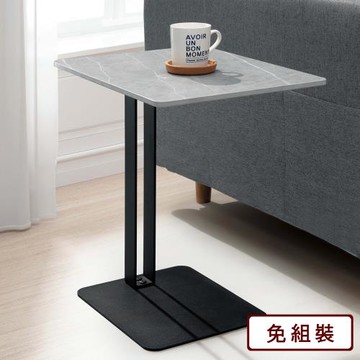 AS雅司-威霸岩板小茶几-45*36*55cm