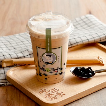 【吃茶三千】國王珍珠奶茶