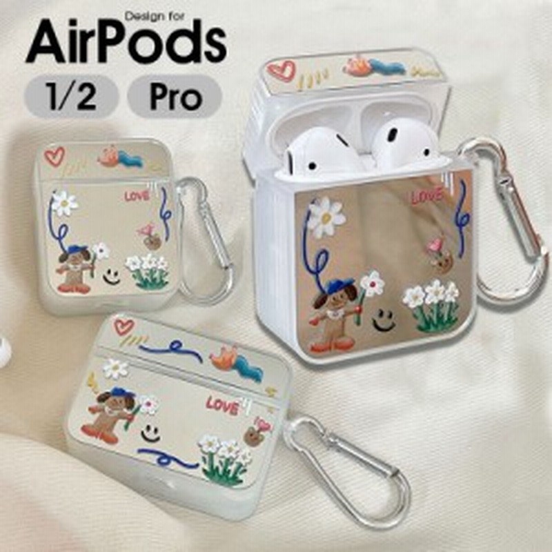 AirPods Proケース PC+TPU Air Pods 1 第一世代ケース 鏡面 Air Pods 2
