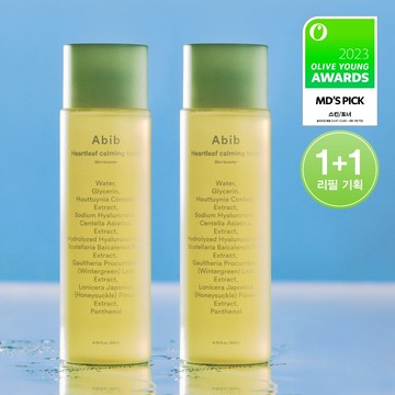 Abib Heartleaf Calming Toner Skin Booster Double Set