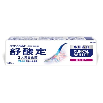 [家速配]舒酸定專研亮白抗敏牙膏100g