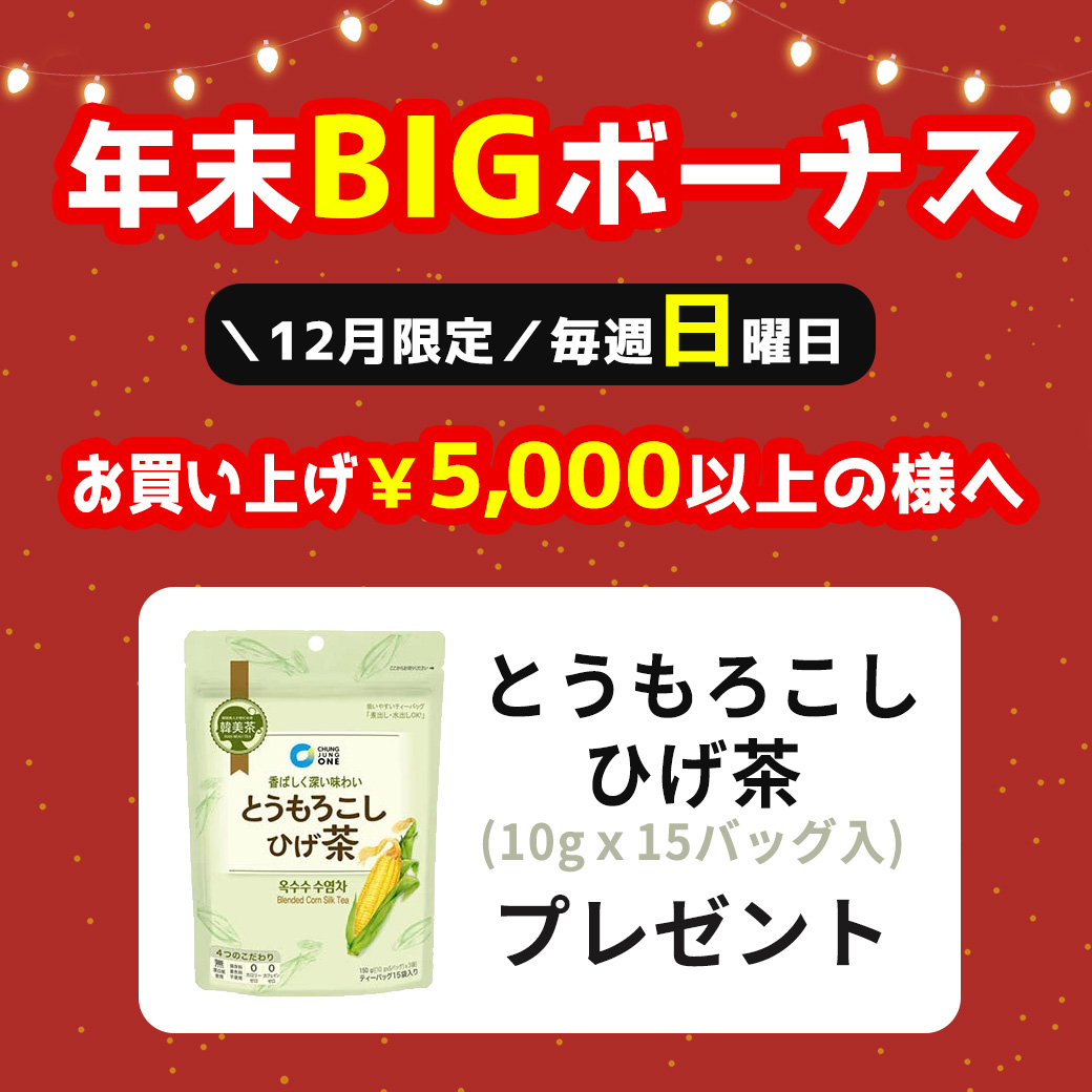 トッポギ 韓国食品 Ofood もちもち食感の餅 チーズトッポギ（パウチ） 140g   スンチャン コチュジャン60g（チューブ）