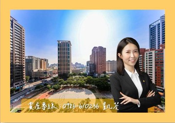 專⭐左營高鐵【文川苑】核心高樓層景觀三房平車｜高雄市左營區文川路