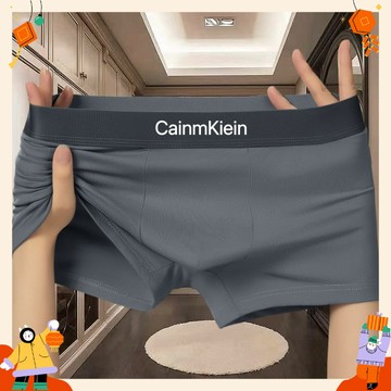 現貨  四角褲  內褲 小ck內褲 男生內褲 青少年學生內褲 底褲 CK內褲 素色 百搭內褲 平角褲 內褲舒適透氣內褲男