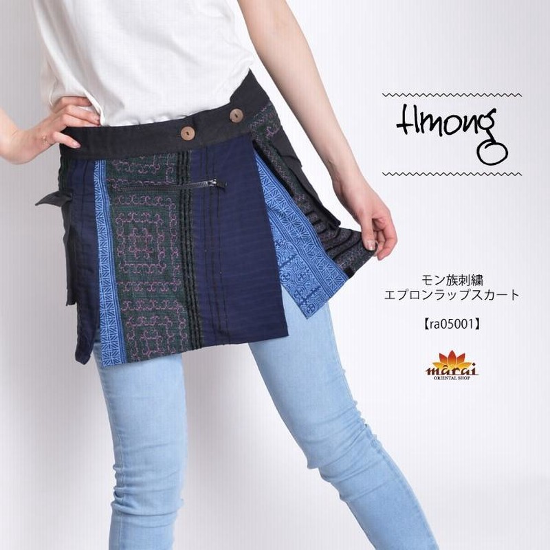 LAD MUSICIAN（ラッドミュージシャン）の「12oz DENIM APRON
