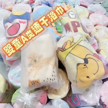 嬰童A類浴巾割絨兒童超細纖維毛巾圈童洗澡披蓋毯批發沙灘巾柔軟