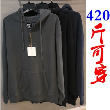 外貿歐版大碼男裝衛衣加大加肥300斤胖子寬松歐美風連帽套頭外套1