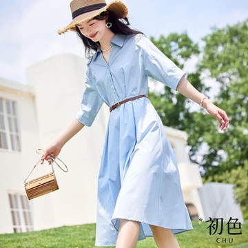 初色  翻領半排扣收腰顯瘦襯衫型連衣裙連身洋裝長洋裝-藍色-33420(M-XL可選)