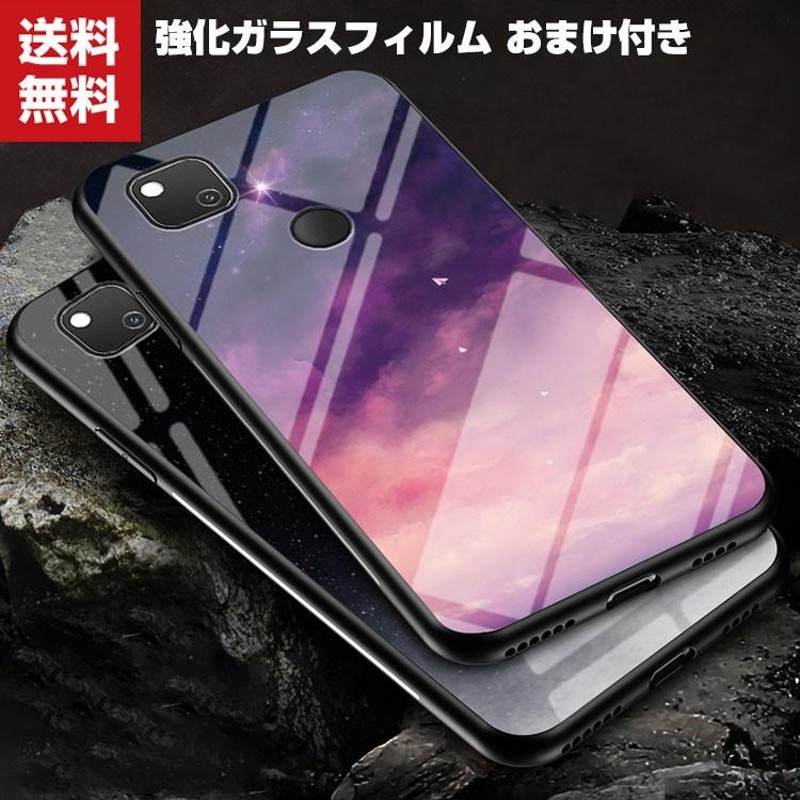 ポイント」Google Pixel4A ケース TPU 耐衝撃カッコいい 高級感が