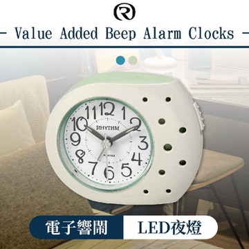 RHYTHM日本麗聲 百搭淺色系節奏夜燈防貪睡鬧鐘(綠色)/10.1cm