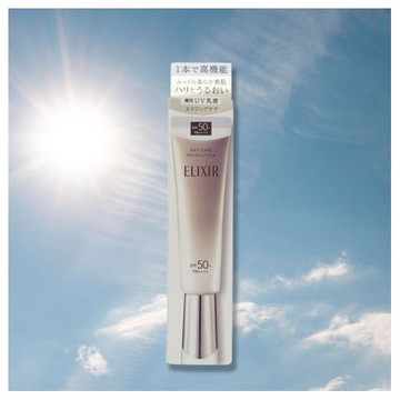 SHISEIDO 資生堂 怡麗絲爾~膠原彈潤多效美肌乳(SPF50+)35ml