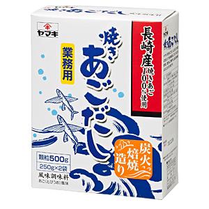 ★まとめ買い★　ヤマキ　あごだし　顆粒　５００ｇ　×20個