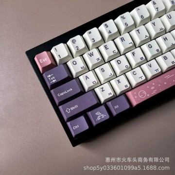 原廠月光鍵帽PBT熱升華機械鍵盤帽臺灣阿拉伯韓文德文法文巴西俄