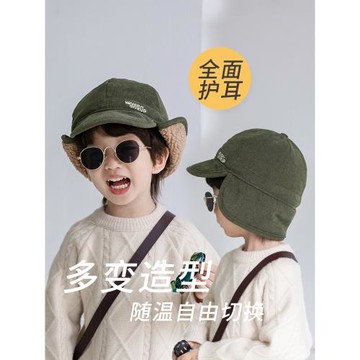 寶寶帽子秋冬季兒童雷鋒帽女童護耳帽男童套頭帽保暖幼兒加厚加絨