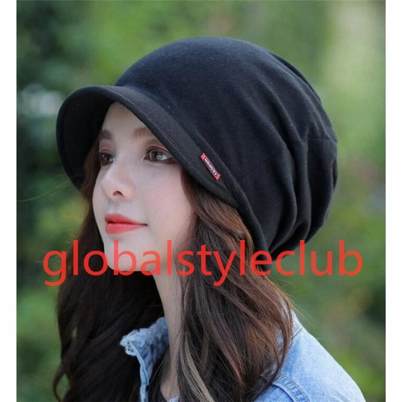 帽子 レディース 秋 冬 キャスケット つば付き コットン おしゃれ 小顔効果 医療用 通販 Lineポイント最大0 5 Get Lineショッピング