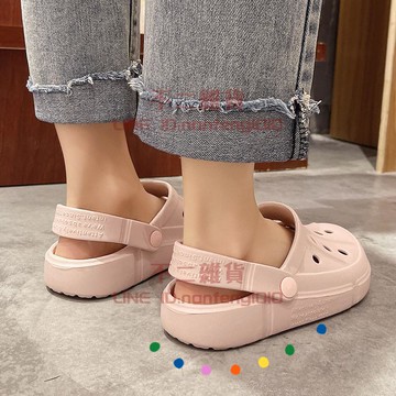 厚底洞洞鞋女夏季防滑大頭塑料包頭軟底上班護士拖鞋涼鞋女【不二雜貨】