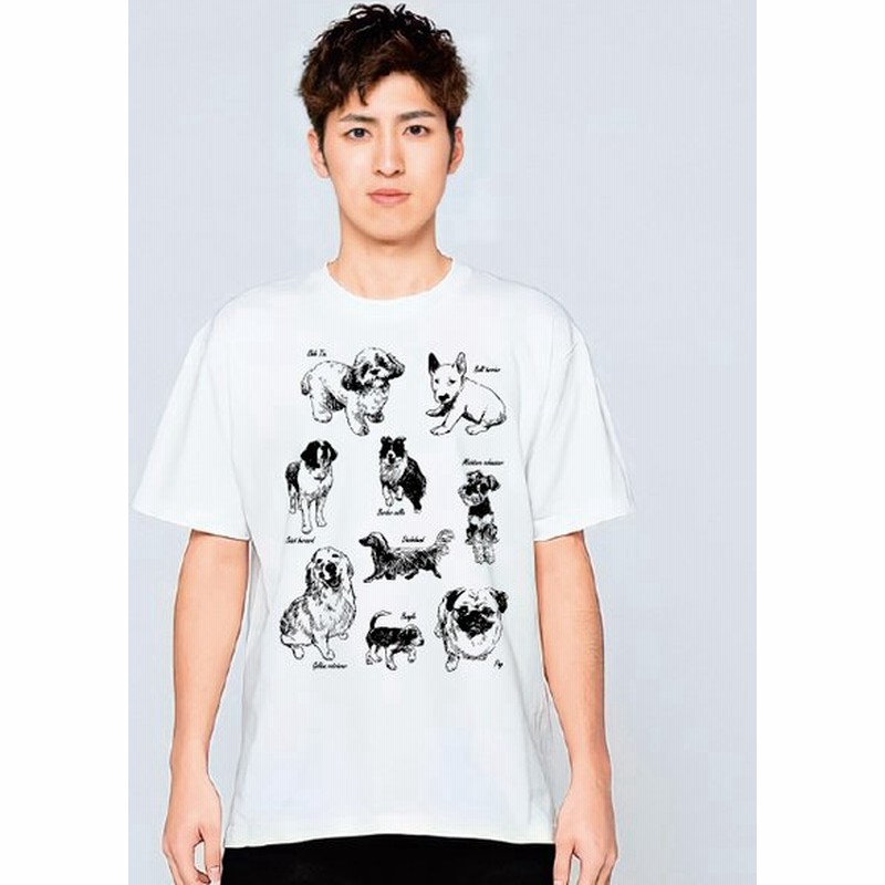 犬 イラスト Tシャツ メンズ レディース 半袖 おしゃれ 動物 プレゼント 大きいサイズ 綿100 160 S M L Xl 通販 Lineポイント最大0 5 Get Lineショッピング