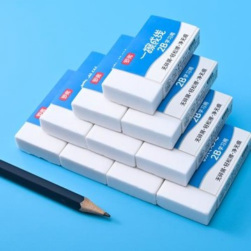 羅弗橡皮擦繪畫一擦成線橡皮擦不留痕2B橡皮擦羅弗答題卡橡皮擦