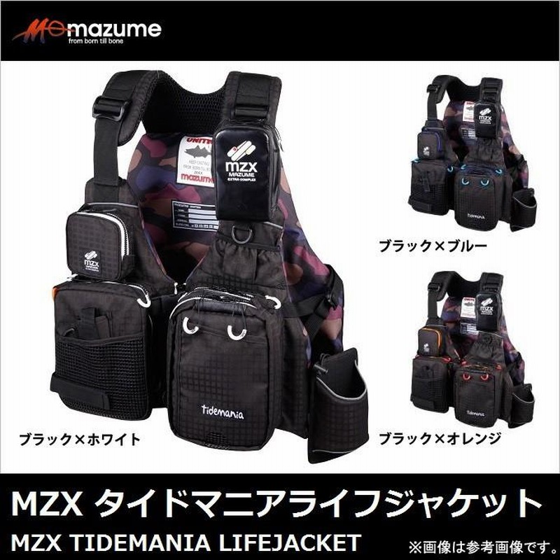 MAZUME マズメ MZX タイドマニアライフジャケット 取り寄せ商品