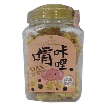C'est bon 法米滋 啃咔哩 珍珠奶茶風味  200g  1個