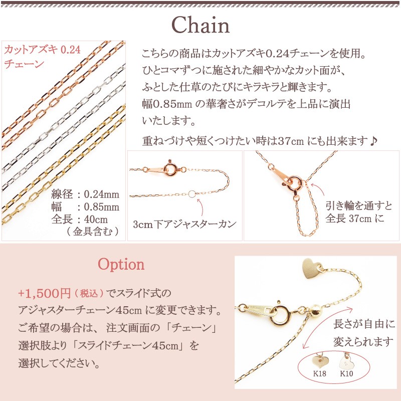 猫 ネックレス シェル 白蝶貝 黒蝶貝 チェーン ネックレス ねこ K18 18金 18K K10 10金 10K レディース ゴールド  アレルギー対応 金属アレルギー | LINEブランドカタログ