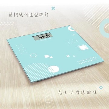KINYO簡約幾何造型體重計/DS6574