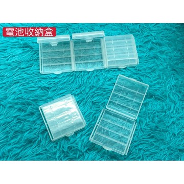【空拍攝】 3號電池 4號電池 收納盒 四顆裝