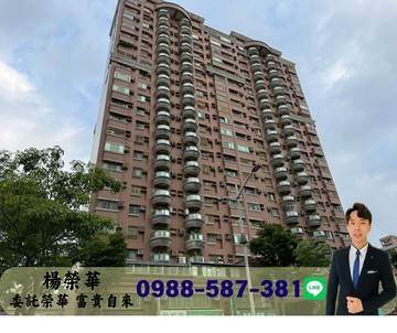 榮華富貴$法拍京城大道景觀名邸．三鐵共構核心王座｜高雄市左營區博愛三路