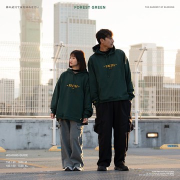 Apostle Wear by (FAITH) Slogan Wide Embroidered Hoodie Fores