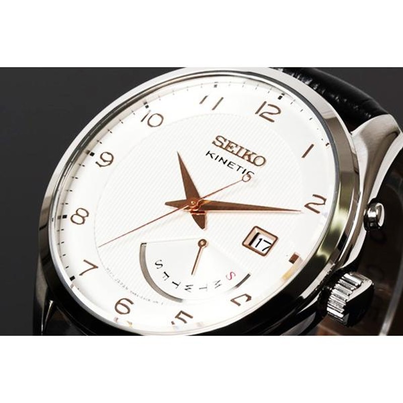 seiko kinetic クォーツ メンズ 腕時計 srn049p1 セール