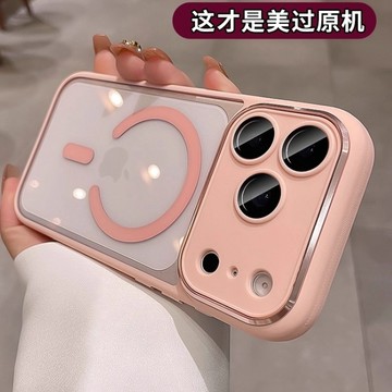 新款 高顏值 自帶鏡頭膜 透明 適用於 iPhone 17 16 15 14 13 12 Pro Max 手機殼
