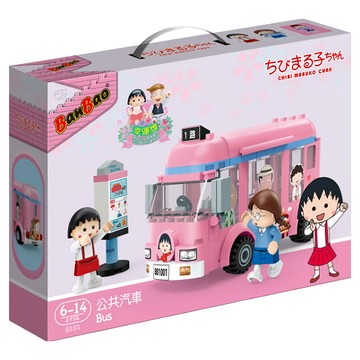 BanBao 邦寶積木 櫻桃小丸子積木系列 樂高LEGO積木相容 兒童學習認知組合  公共汽車 粉色  1盒