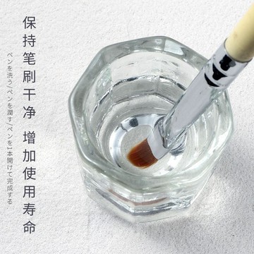 🎀台灣出貨🎀 美甲洗筆專用清潔液清洗水晶雕花清潔光療彩繪工具收納筆筒洗筆水