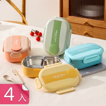【荷生活】密封鎖鮮可拆卸易清洗便當盒 304不鏽鋼四面卡扣分格便當盒-4入組