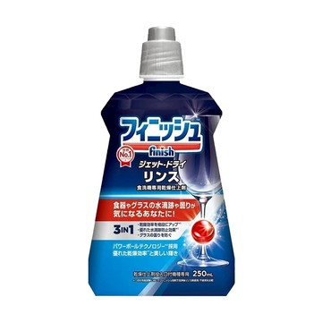 finish 洗碗機專用光潔潤乾劑  250ml  1瓶