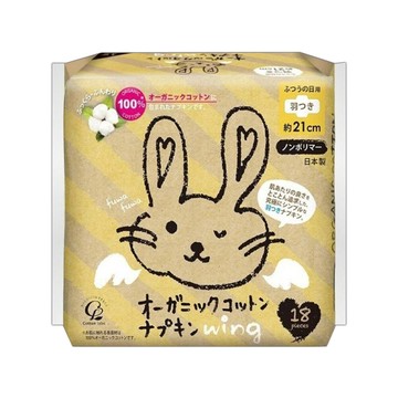 日本cotton labo極淨舒柔有機衛生棉(18片/日用21cm)