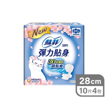 蘇菲彈力貼身超薄潔翼10片4入夜用28cm(包裝隨機出貨)