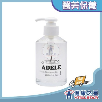 Adele雅岱 淨妍胺基酸潔膚露200ml(2026/11)