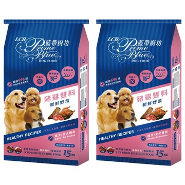 LCB 藍帶廚坊 成犬用 狗飼料  15kg  2個  豬雞雙料