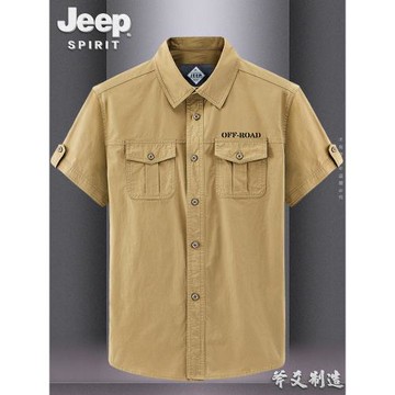 JEEP吉普寬松大碼半袖休閑襯衣男夏季工裝短袖襯衫男薄款潮流純棉