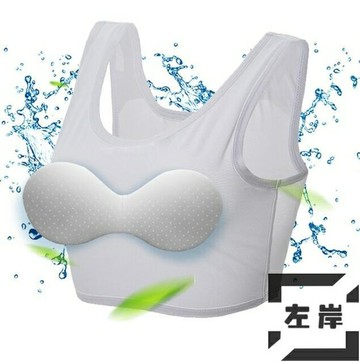 帥t束胸短夏季冰絲無繃帶束胸衣內衣女大胸顯小【雲木雜貨】