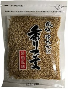 角屋米穀 香りごま 白 70g×5個